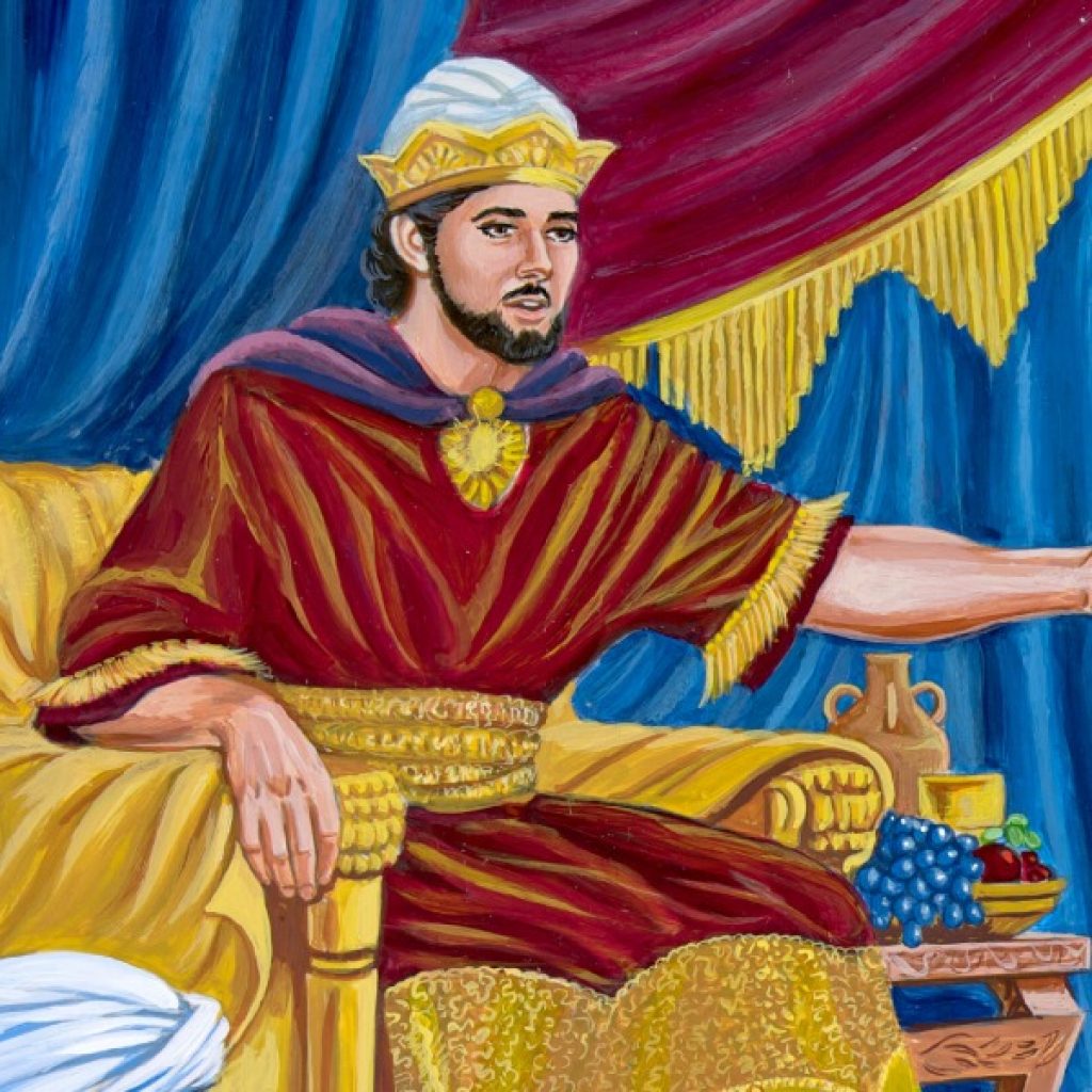 Царь Соломон в короне