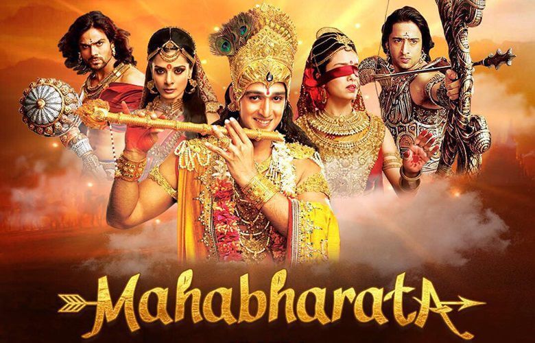Cerita Mahabharata Untuk Anak Perpaduan Sastra Dan Hikmah Terbaik